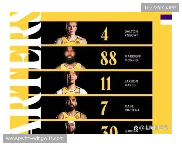 湖人15胜2负强势迎魔鬼赛程