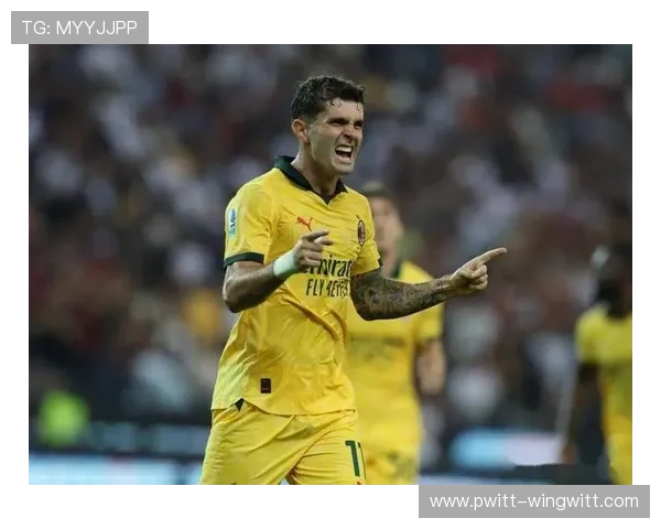 米兰不应放走普利西奇的五大理由